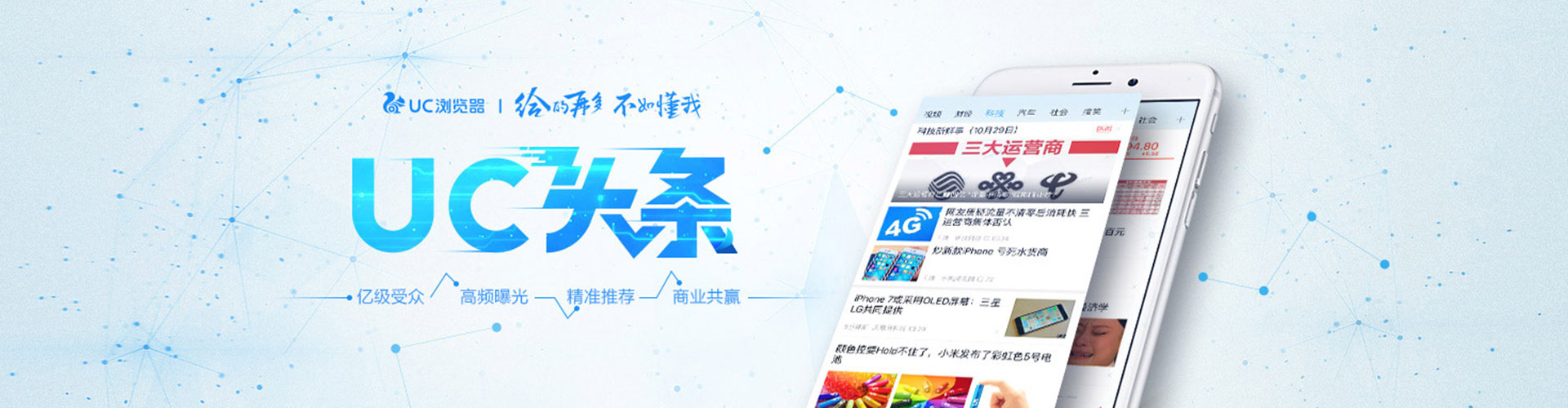 繁昌sem开户