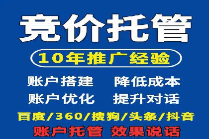 快手信息流广告：从策略到执行的成功案例集锦